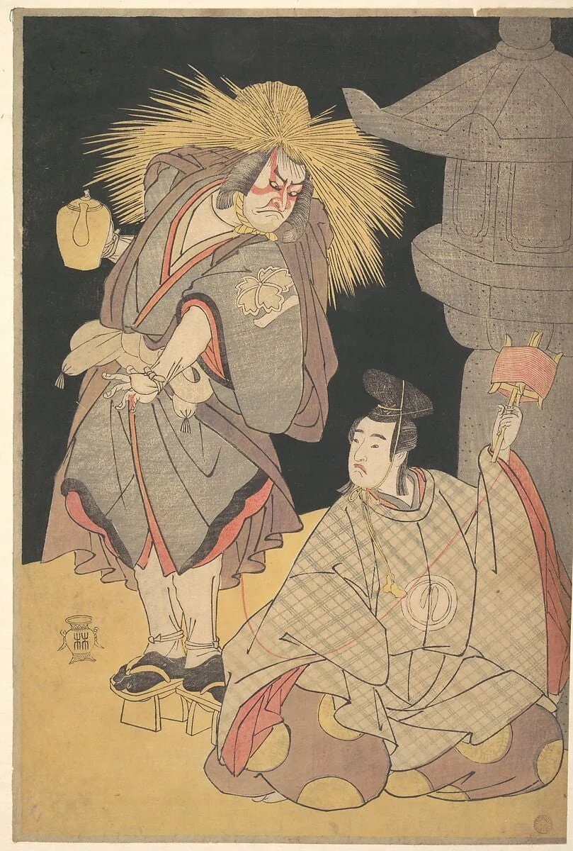 Untitled, detail