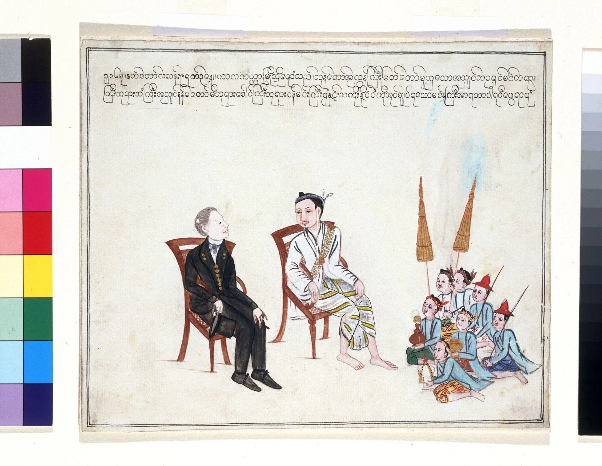 Ambassador of the King of Burma seated with Major Phayre, detail