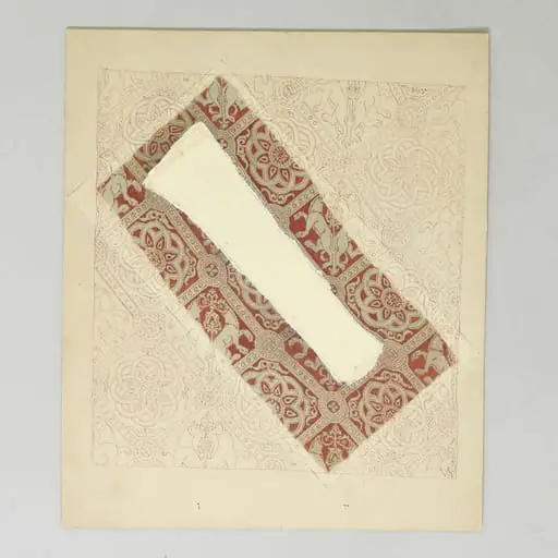 Untitled, by Ada Hunter