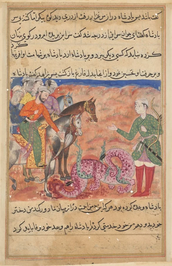 The pious man’s son presents the slain dragon to the king, from a Tuti-nama (Tales of a Parrot): Fifty-second Night, detail