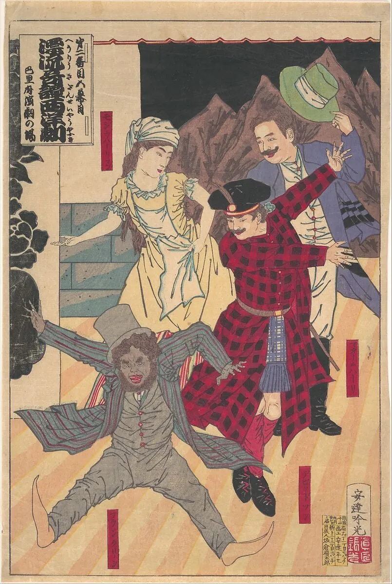 安達吟光画 第二番目五幕目 漂流奇譚西洋劇 巴里府演劇の場|“Act II, Scene 5: At the Opera in Paris,” from the series The Strange Tale of the Castaways: A Western Kabuki, by Adachi Ginkō, ink, 1879