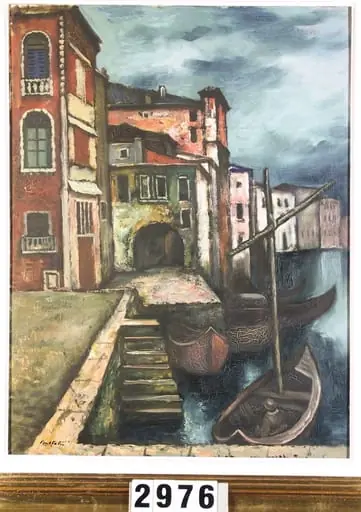 Peisaj Veneția, by Adam Bălțatu