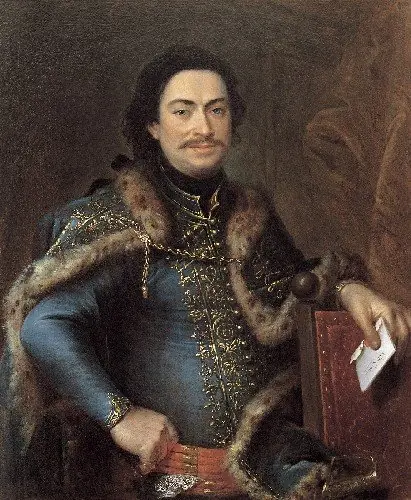 Portrait of János Podmaniczky, by Ádám Mányoki