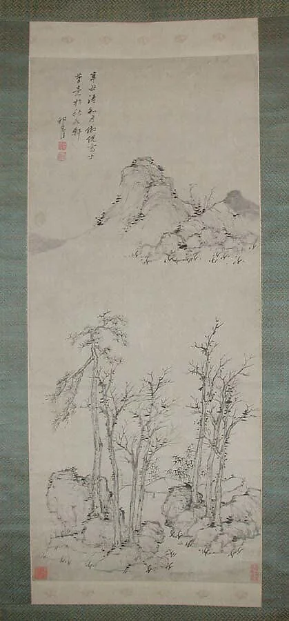 清 祁豸佳 倣倪瓚冬林亭子圖 軸|Pavilion amongst Wintry Trees after Ni Zan, detail
