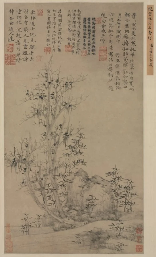 Bamboo, Rock, and Tall Tree, detail