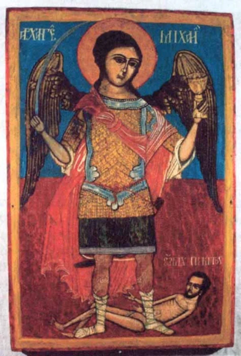 Arhanghelul Mihail, detail