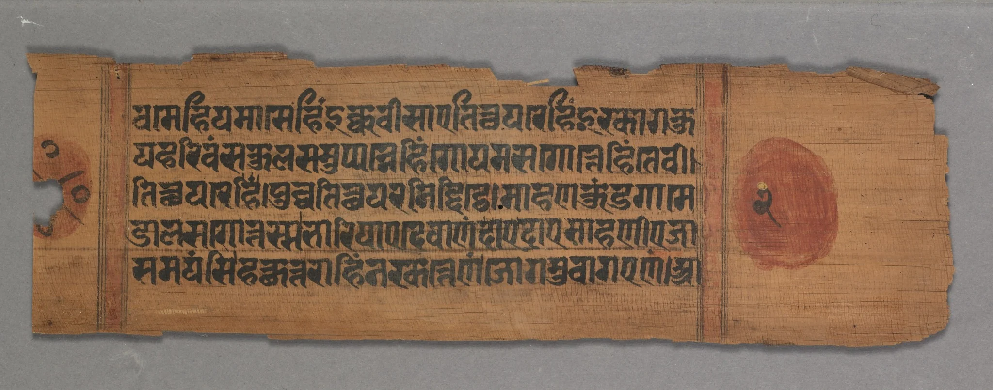Leaf from a Jain Manuscript: Kalpa-sutra: A Monk Preaching (recto), detail