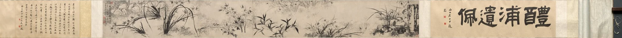 Rocks, Orchid, and Bamboo, detail