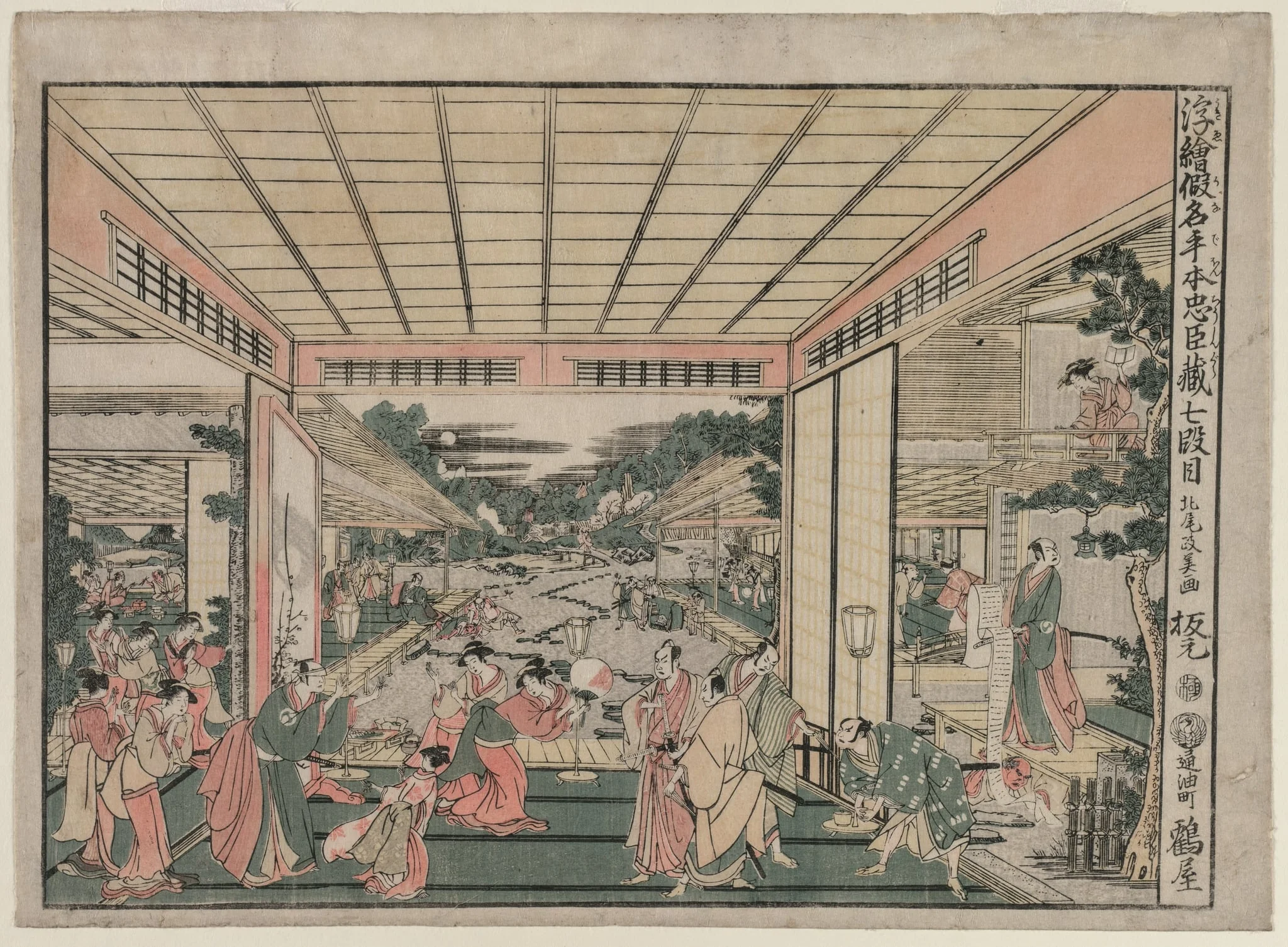 Chushingura: Act VII (from the series Perspective Pictures for The Treasure House of Loyalty), detail
