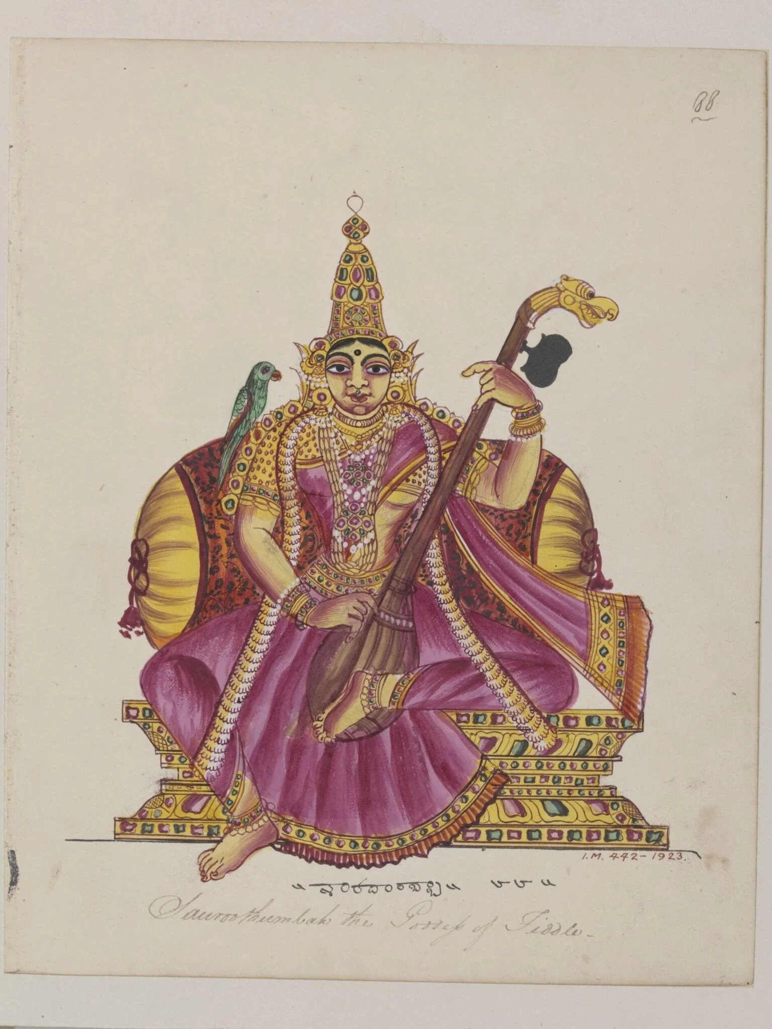 The goddess Rajamatangi, detail