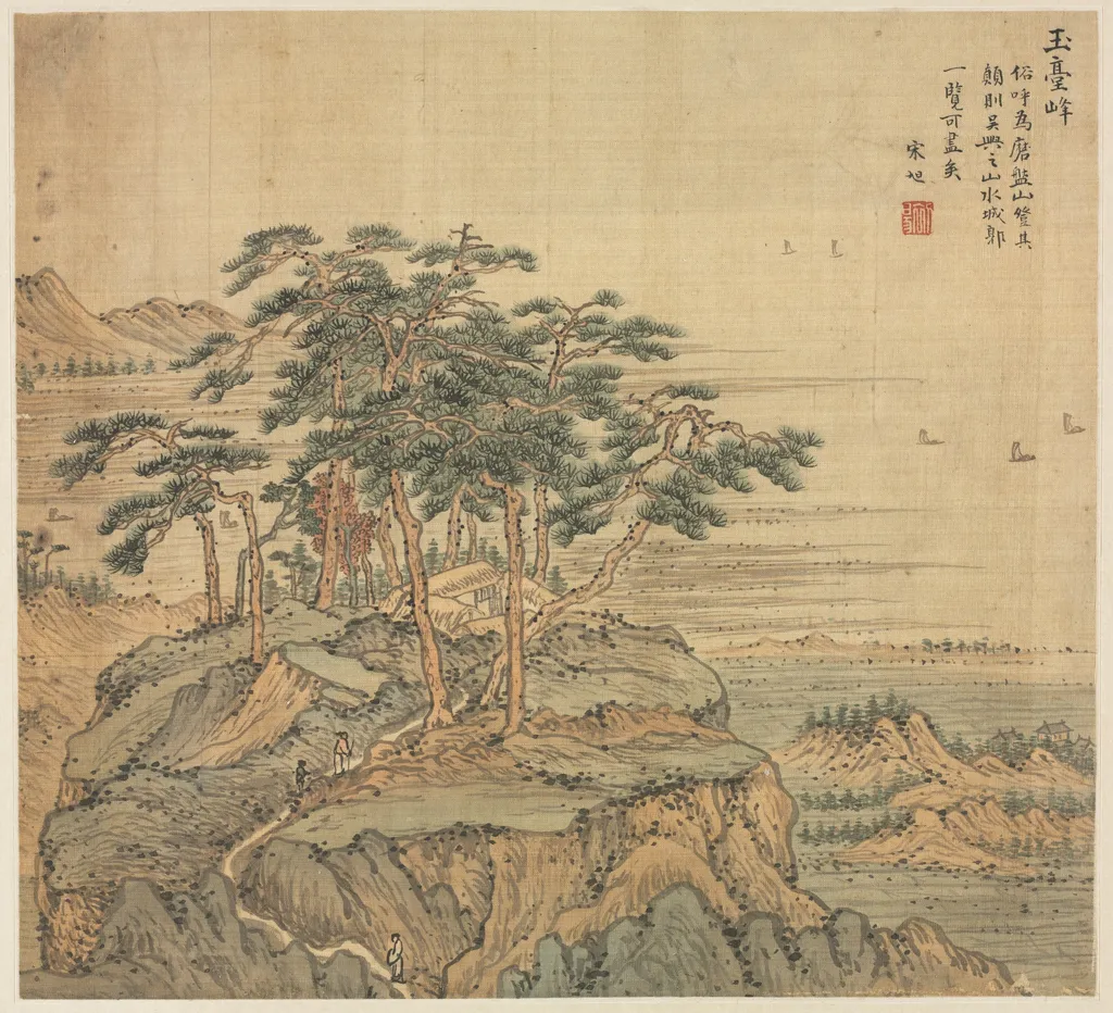 Yutai Peak (Jade Terrace Peak), by Song Xu, unspecified, 1594