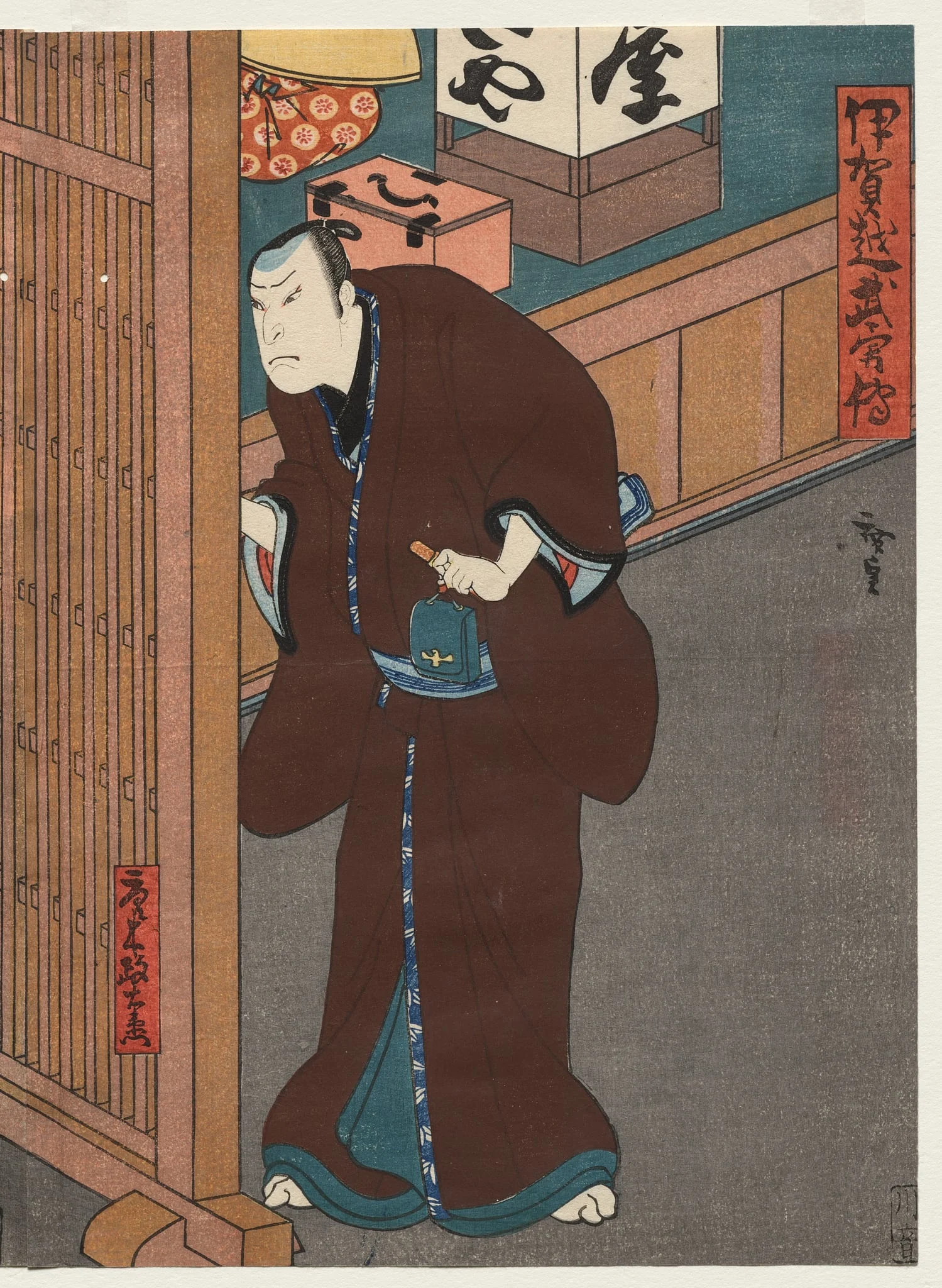 Mimasu Daigoro IV as Yamada Takakage (From the series A Tale of Valor at Iga Pass), detail