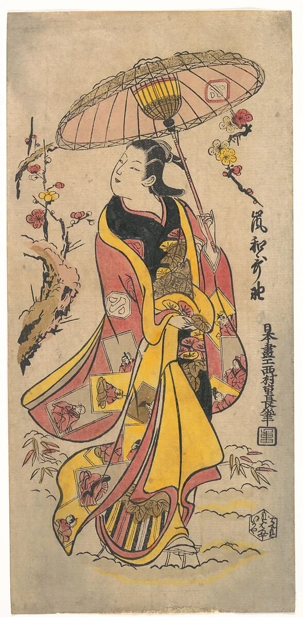 Untitled, detail