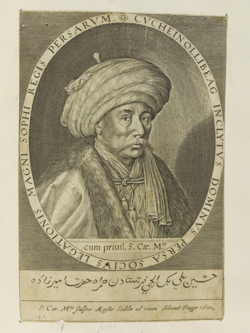 Husayn `Ali Beg, by Aegidius Sadeler II, 1605