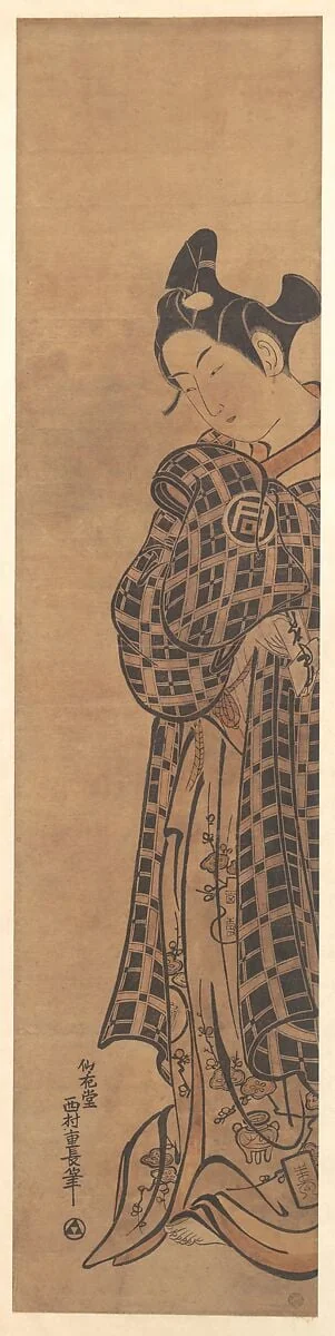 Untitled, detail