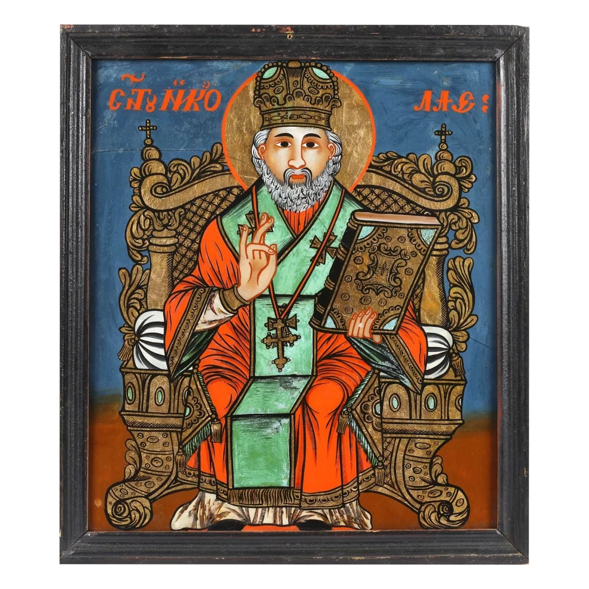 Sfântul Ierarh Nicolae pe tron, detail