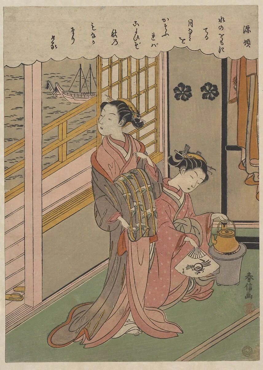 Untitled, detail