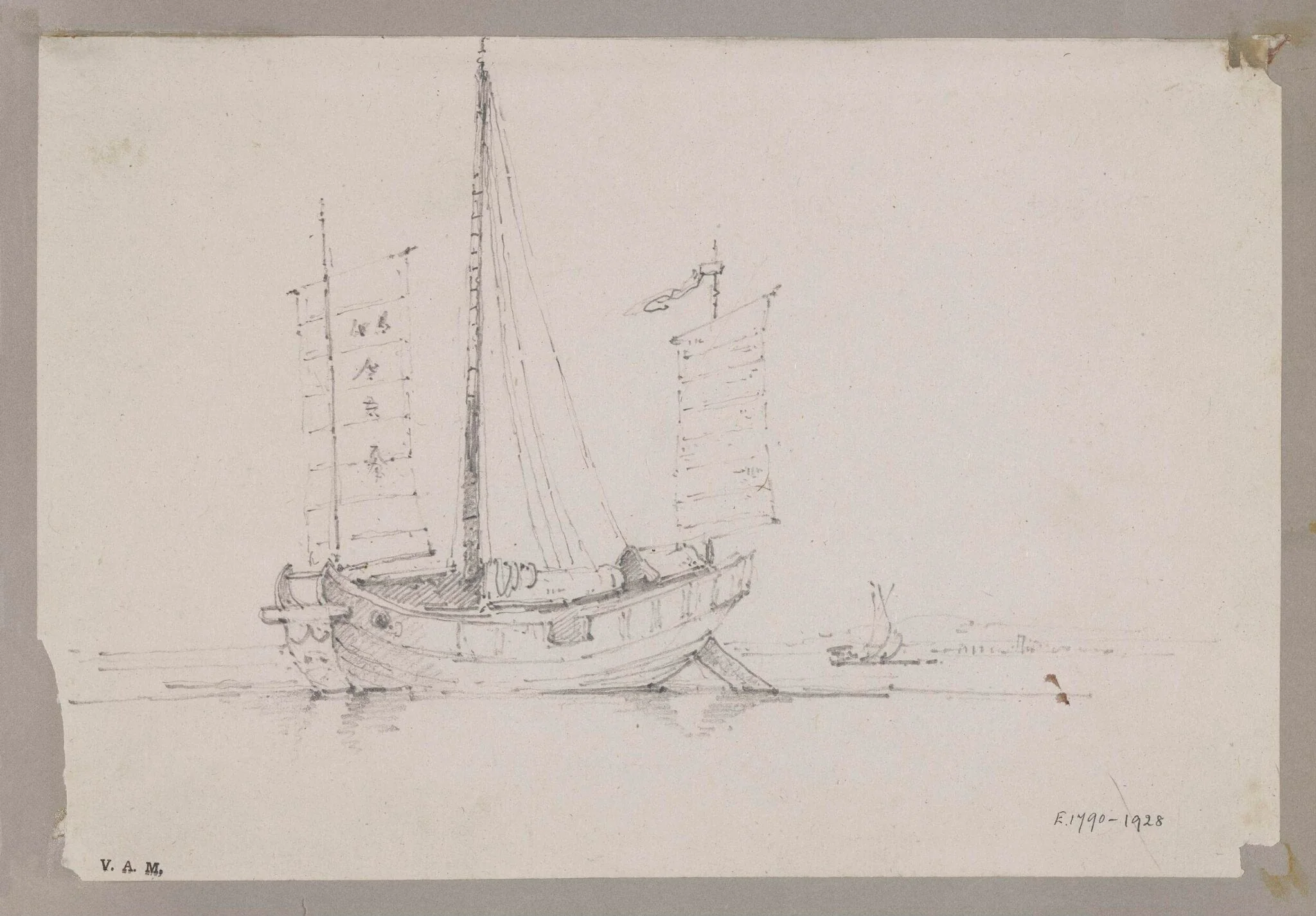 A Chinese junk, detail