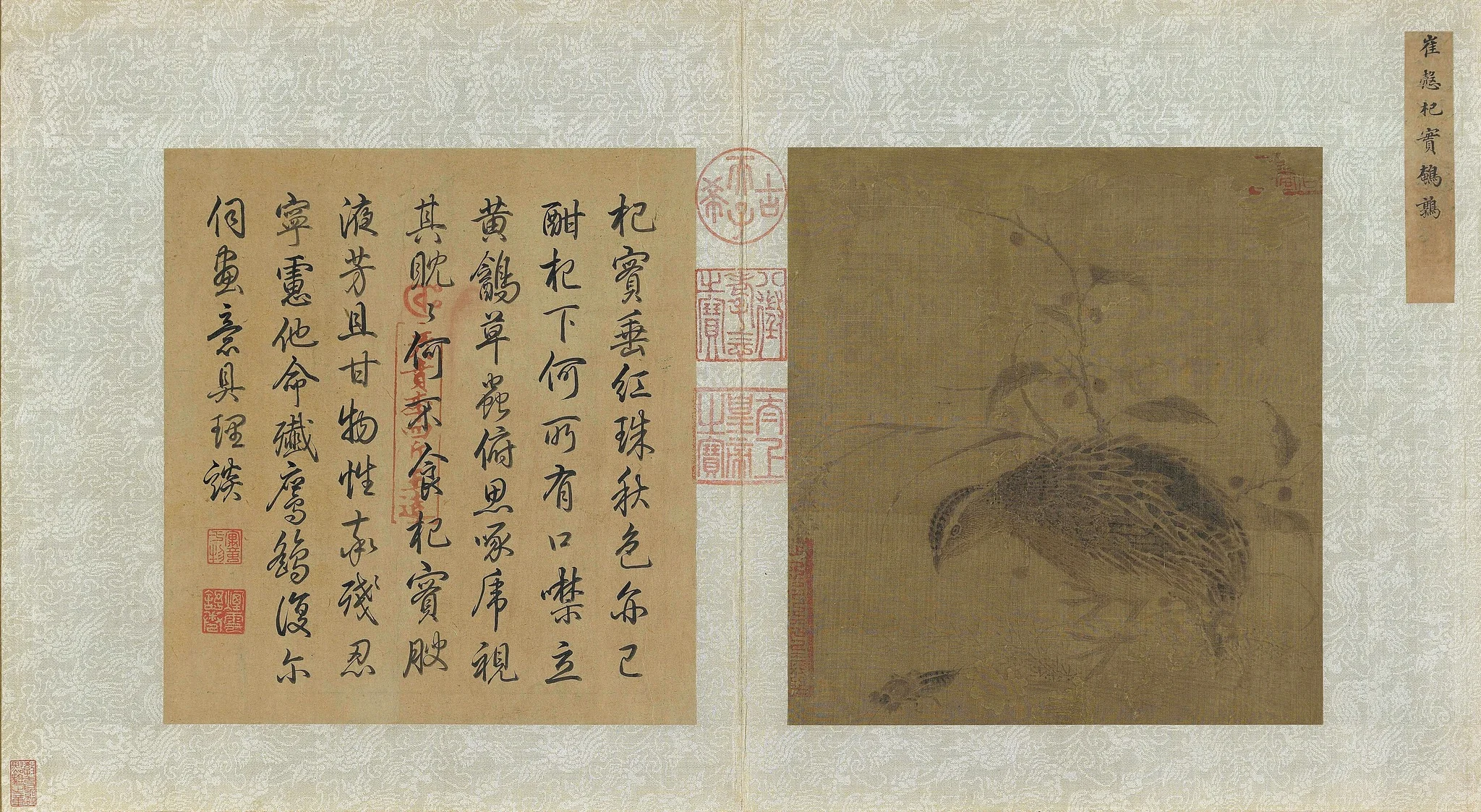 Lycium Berries and a Quail, detail