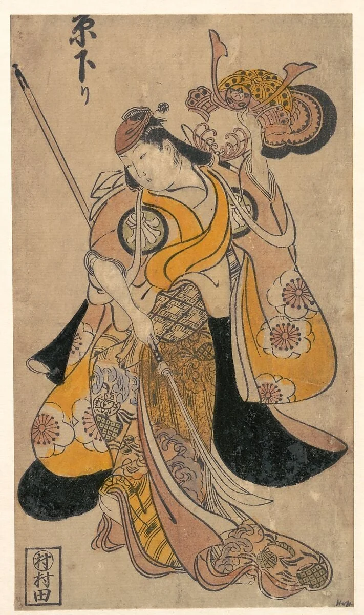Untitled, detail