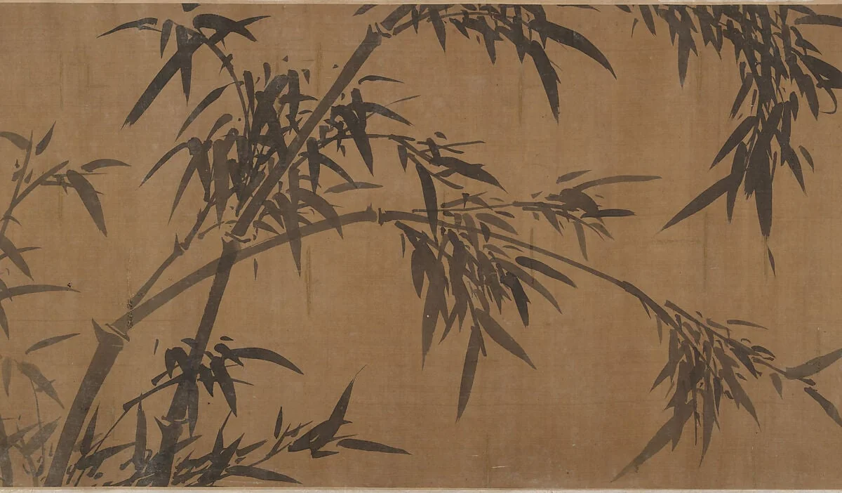 明 佚名 吳鎮(僞款) 枯木竹石圖 卷|Bamboos, detail