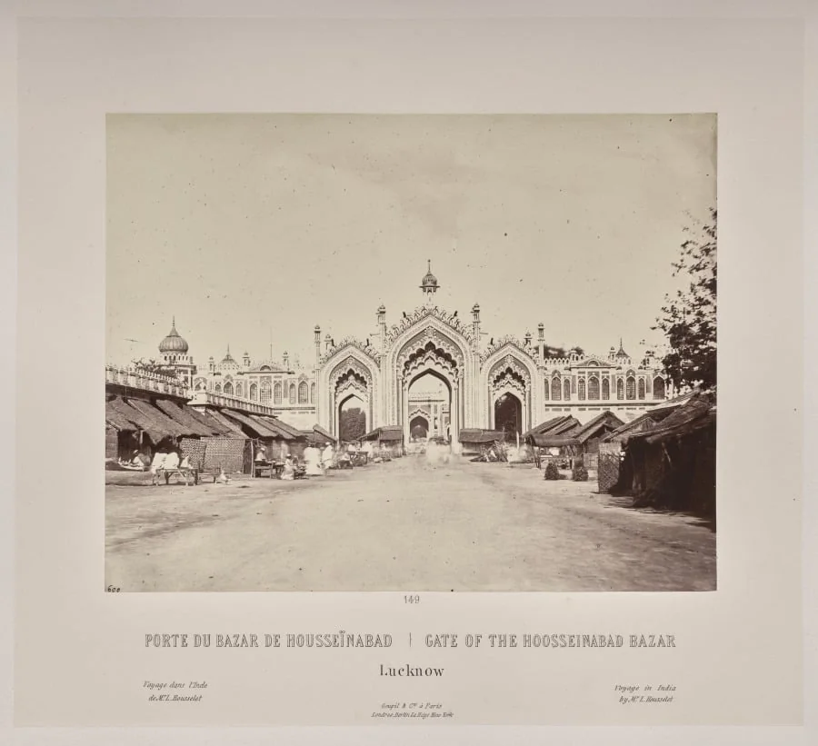 Gate of the Hoosseinabad Bazar, Lucknow, detail