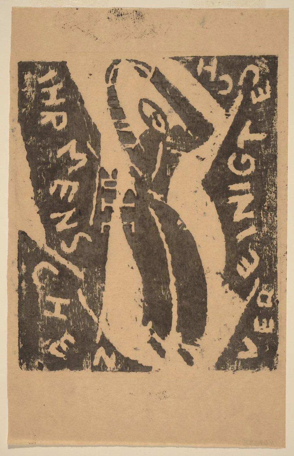 Ihr Menschen Vereinigt Euch, by Franz Wilhelm Seiwert, ink, 1920