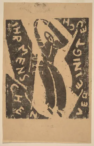 Ihr Menschen Vereinigt Euch, by Franz Wilhelm Seiwert, ink, 1920