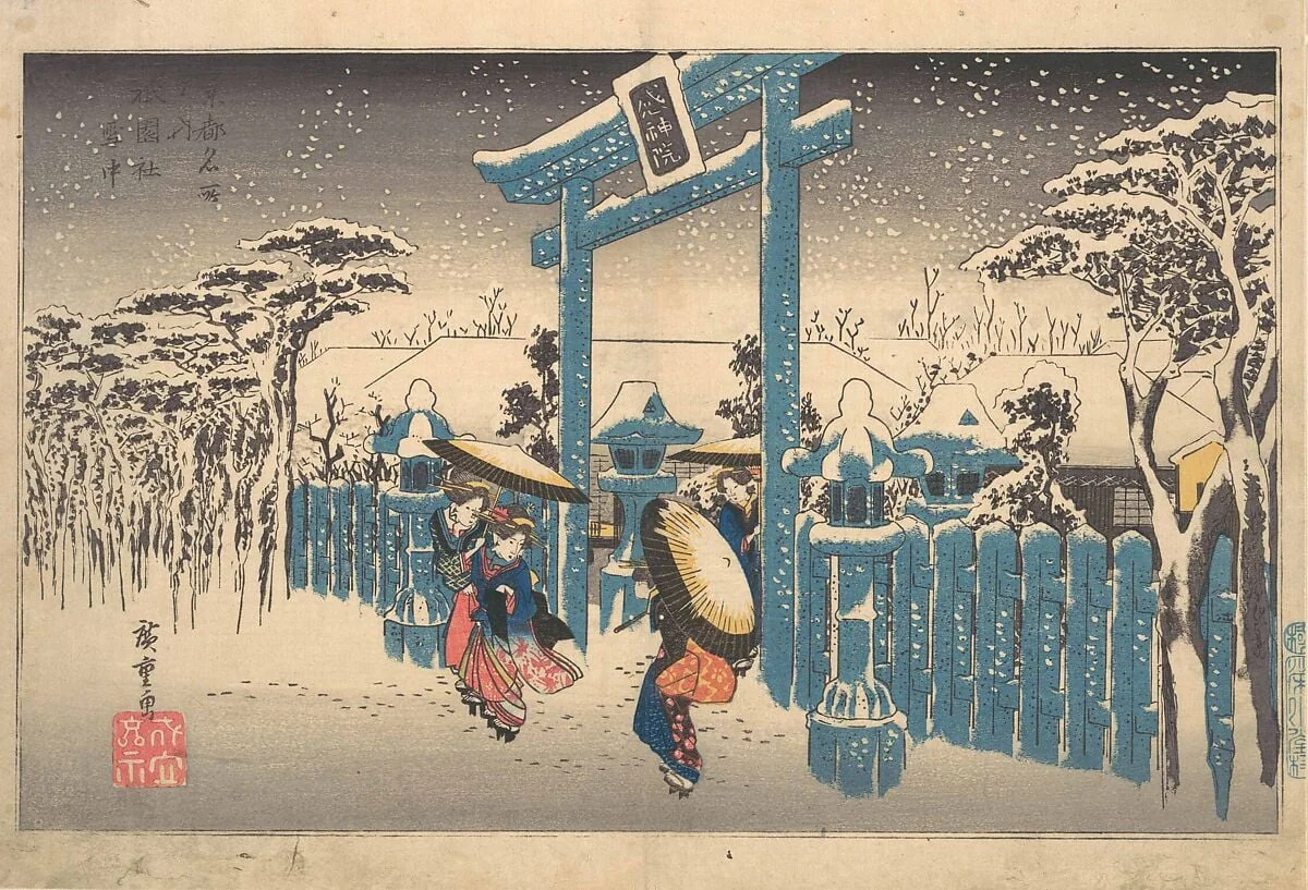 歌川広重画 「京都名所之内 祇園社雪中」|The Gion Shrine in Snow, from the series Famous Views of Kyoto (Kyōto meisho no uchi), detail