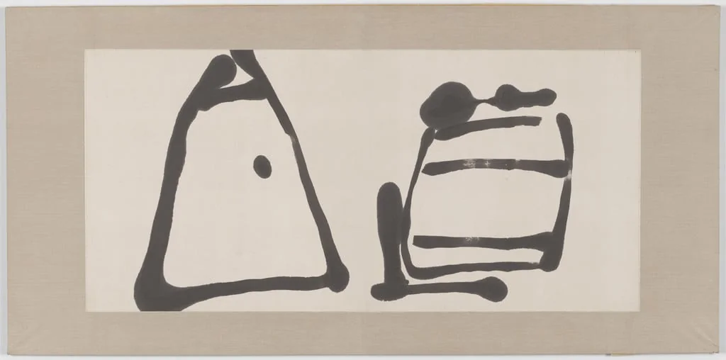 Untitled, detail