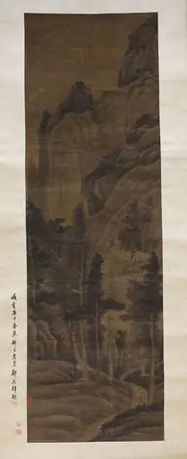 明/清 佚名 董源(僞款) 高樹叠嶂圖 軸|Mountain Landscape, by After Dong Yuan
