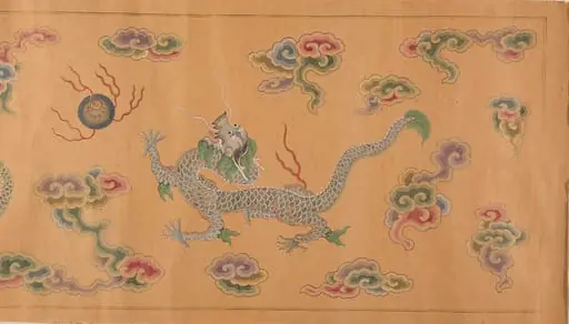 Untitled, by After Emperor Gaozong