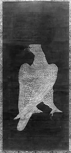 Untitled, by After Emperor Huizong, 1639