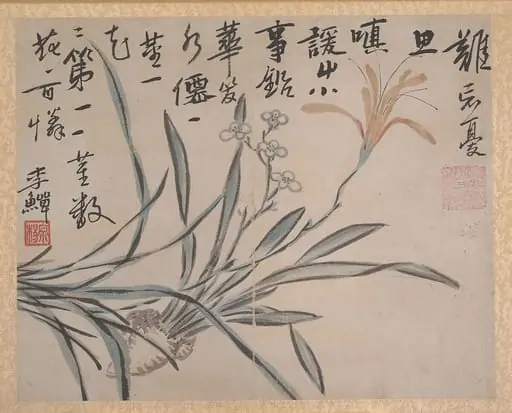 清 佚名 仿李鱓 花果圖 冊|Plants and Vegetables, by After Li Shan