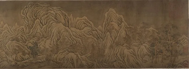 Untitled — After Liu Songnian