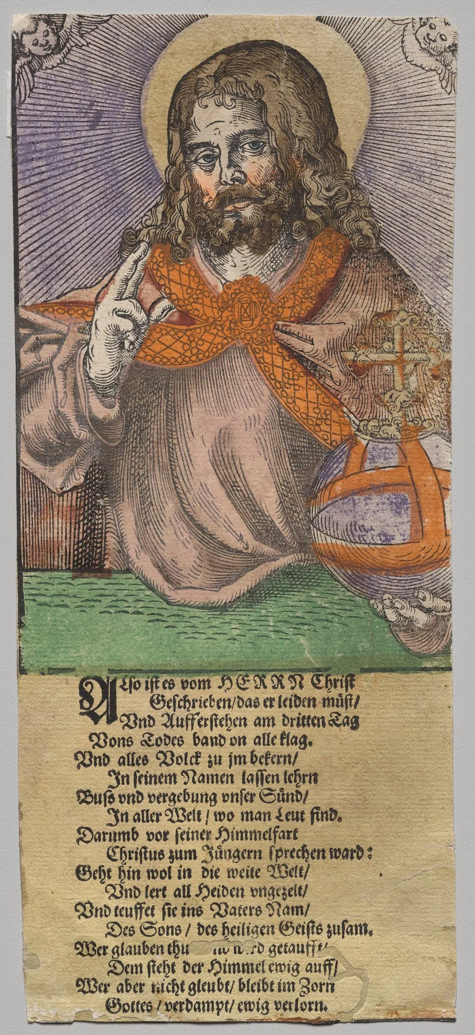 Christ from Christ, the Apostles, and Saint Paul, by After Lucas Cranach the Elder