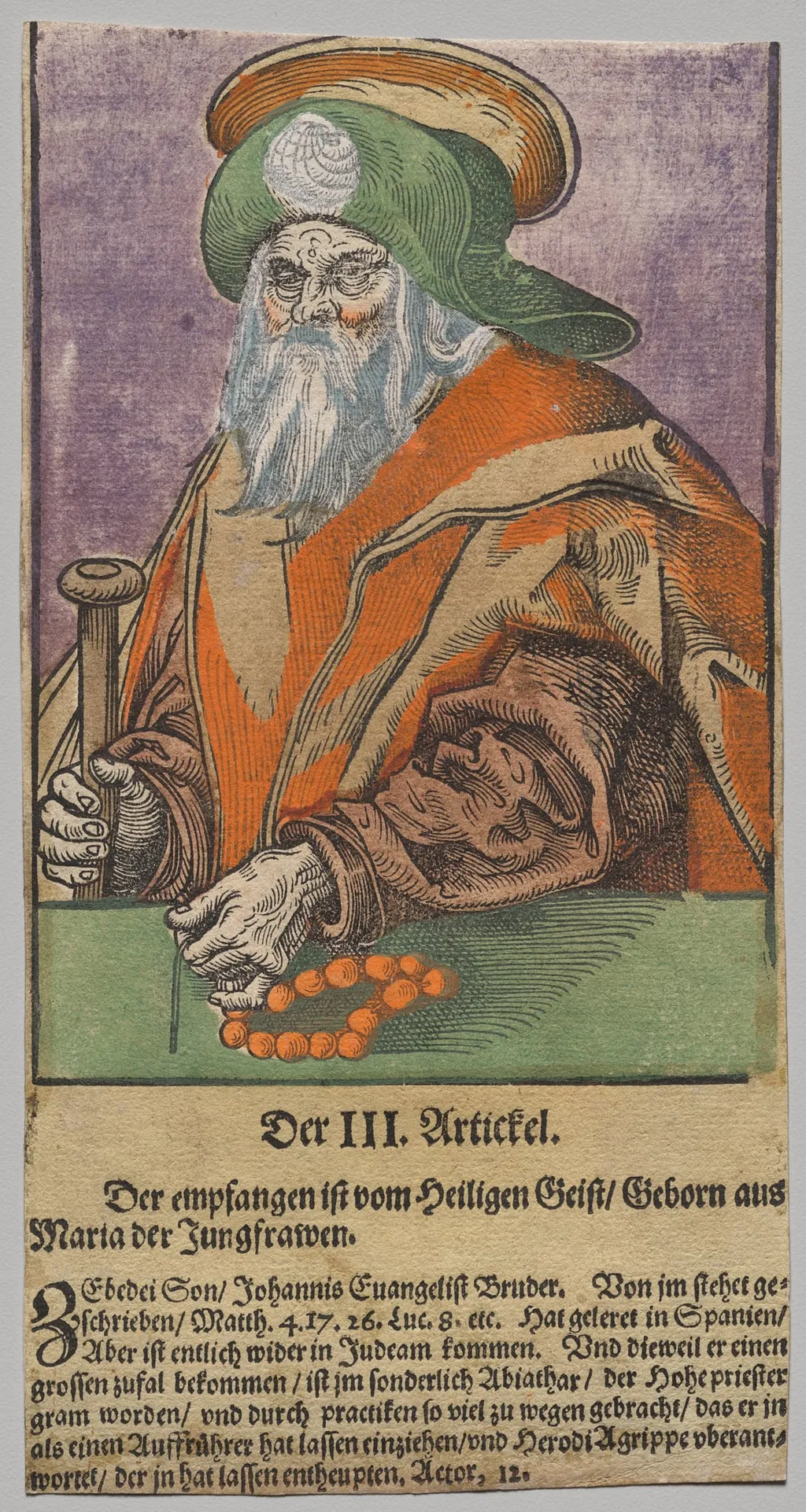 James the Greater from Christ, the Apostles, and Saint Paul, by After Lucas Cranach the Elder