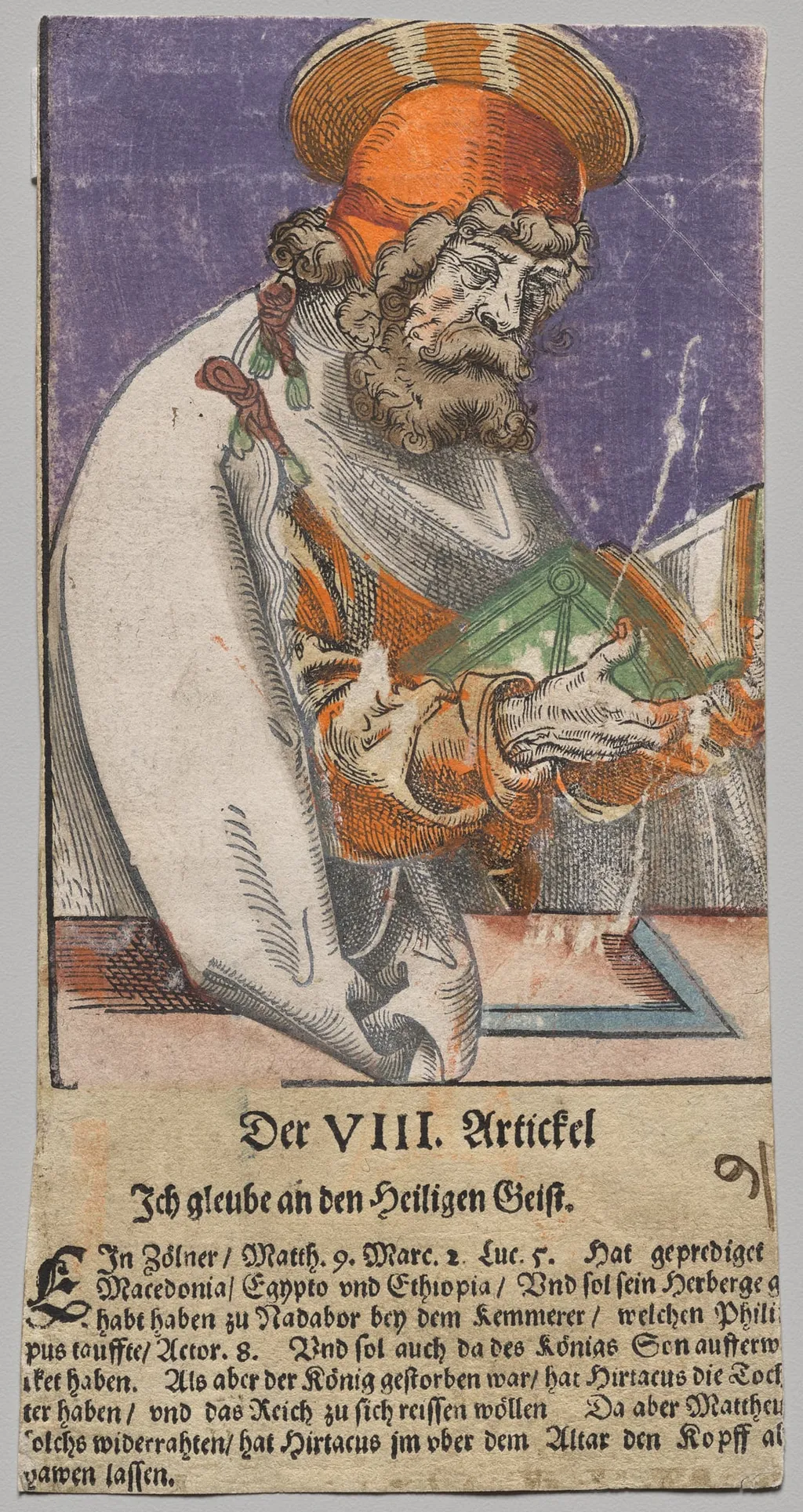 Matthew from Christ, the Apostles, and Saint Paul, by After Lucas Cranach the Elder
