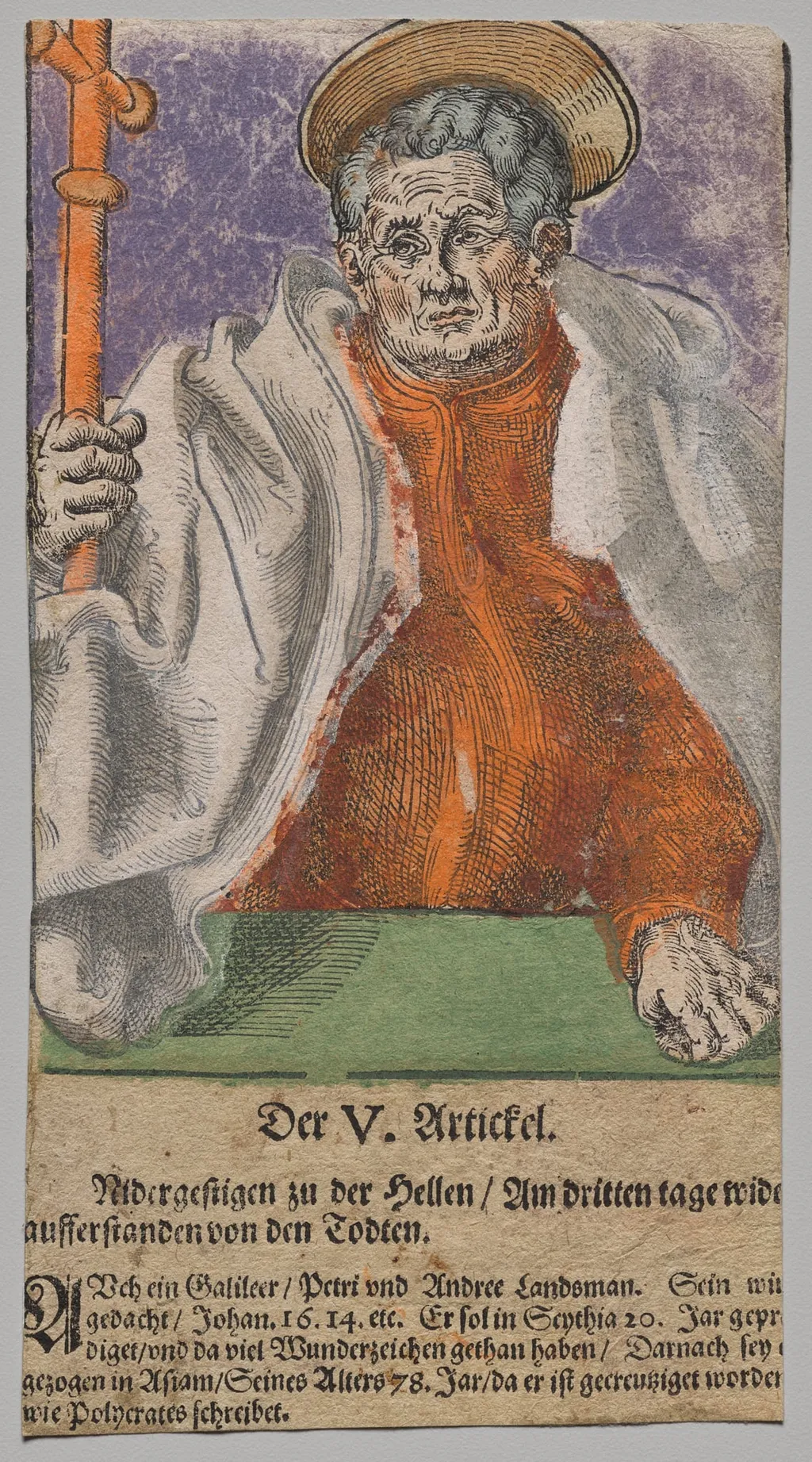 Philip from Christ, the Apostles, and Saint Paul, by After Lucas Cranach the Elder