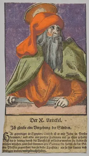 Simon from Christ, the Apostles, and Saint Paul, by After Lucas Cranach the Elder