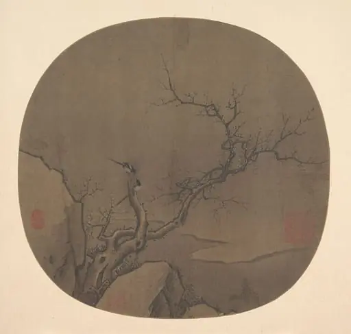 Untitled, by After Ma Yuan