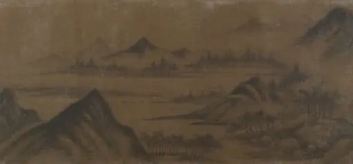 清 佚名 米芾(僞款) 雲山圖 卷|Mountain Landscape, by After Mi Fu