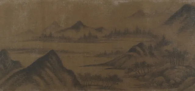 清　佚名　米芾(僞款)　雲山圖　卷|Mountain Landscape