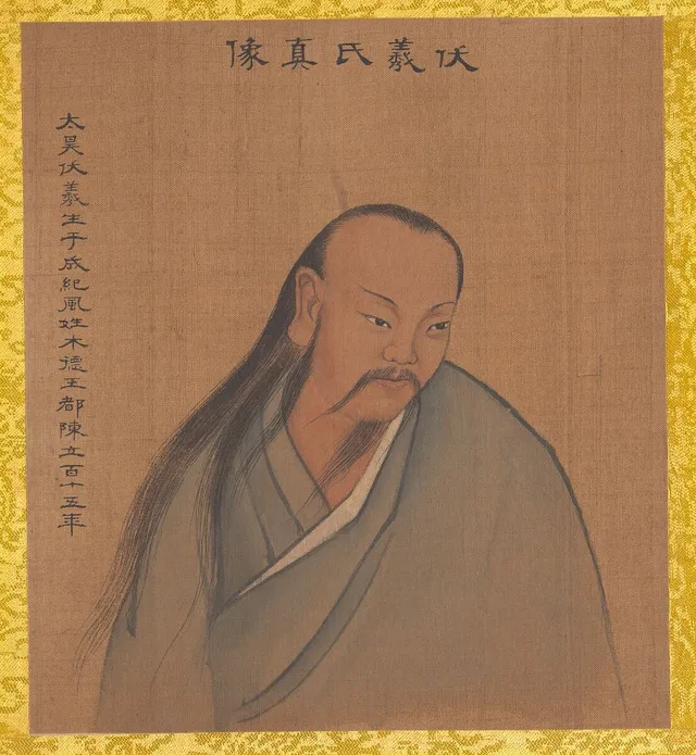 清　佚名　傳姚文瀚　歷代帝王真像　冊|Portraits of Emperors of Successive Dynasties