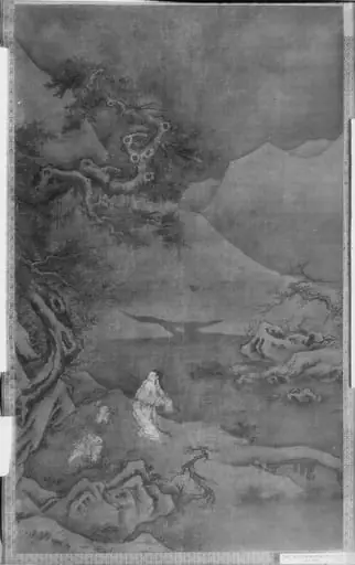 Untitled, by After Zhao Gan