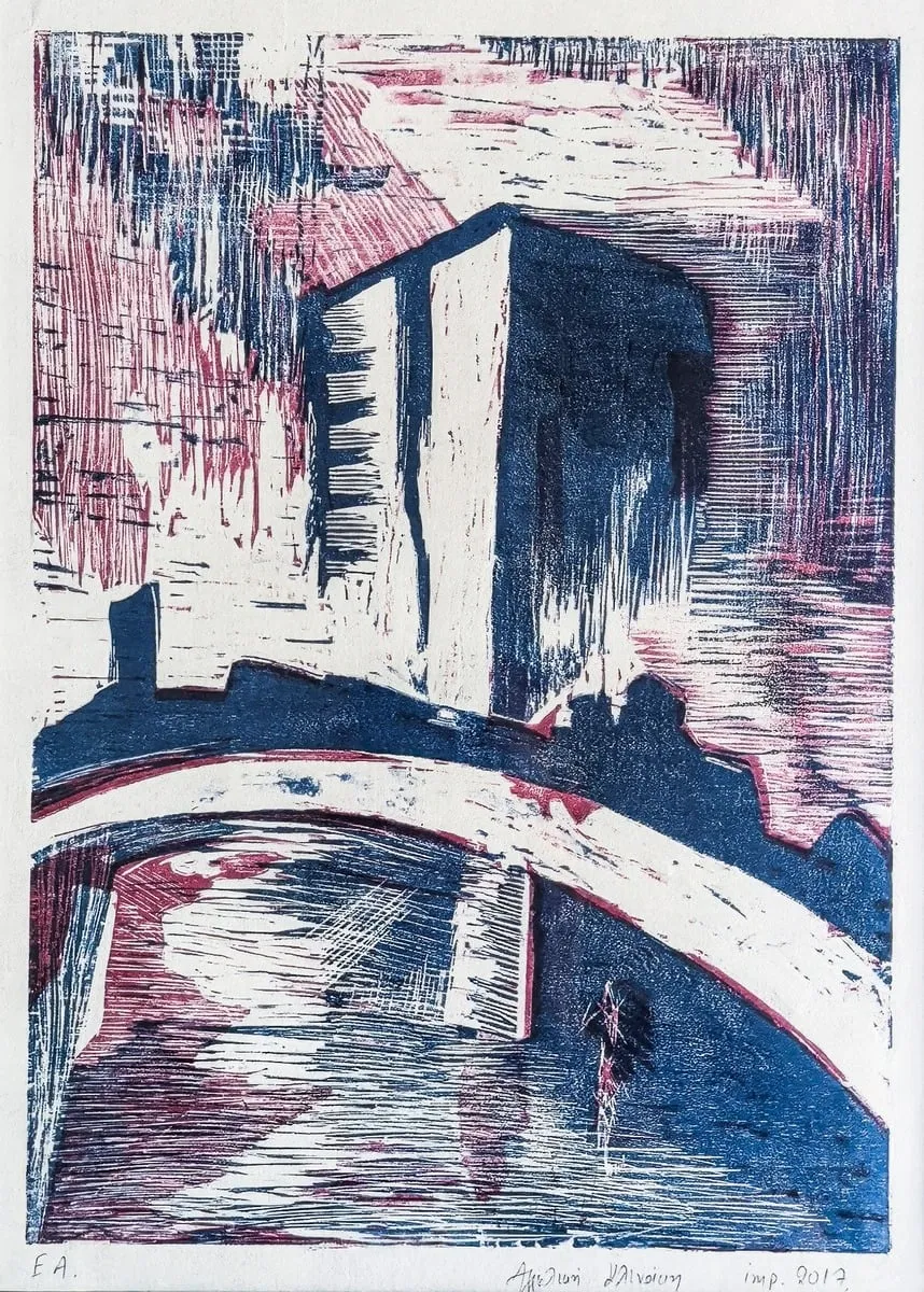χωρίς τίτλο, by Aggeliki Klinaki, 2017
