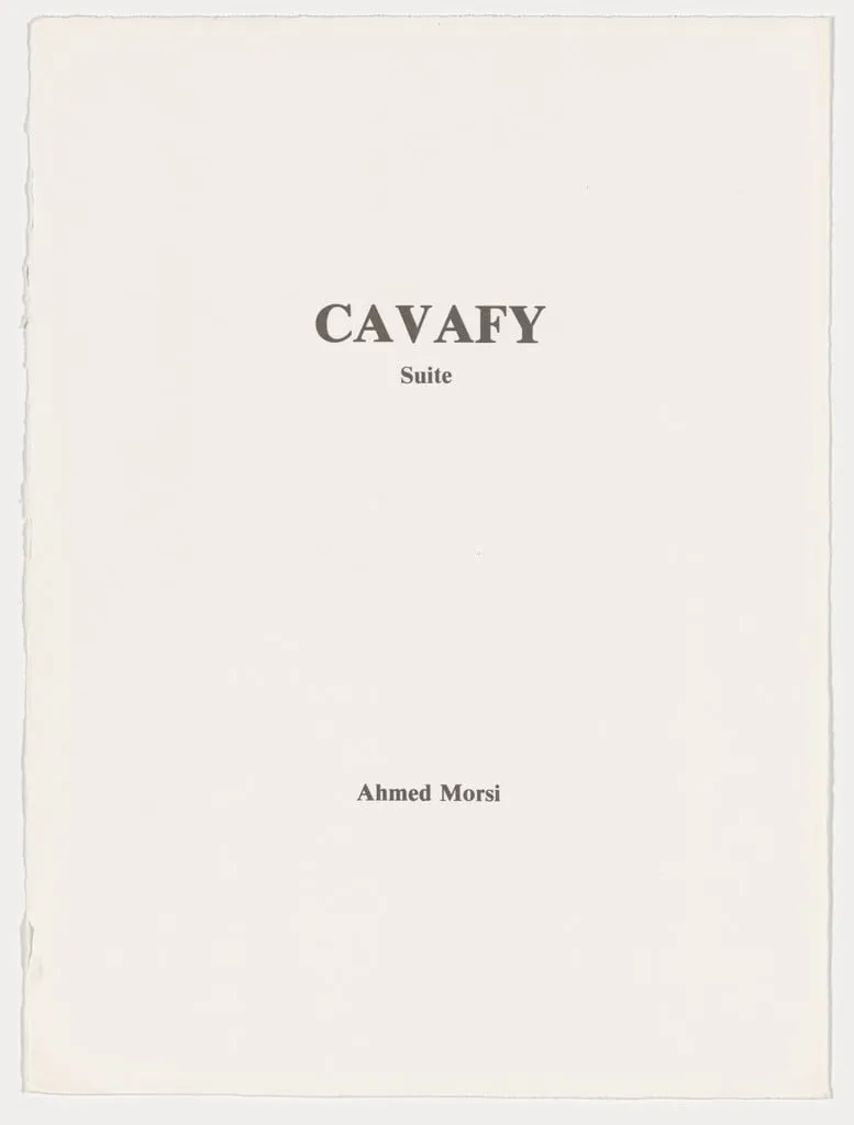 Untitled, by Ahmed Morsi, ink, 1990