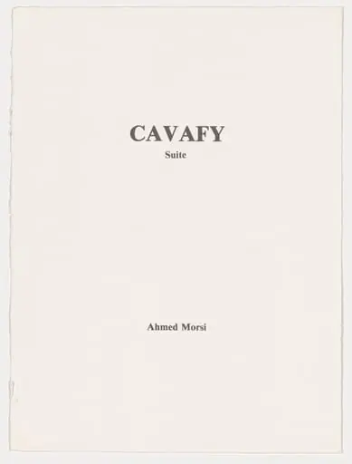 Untitled, by Ahmed Morsi