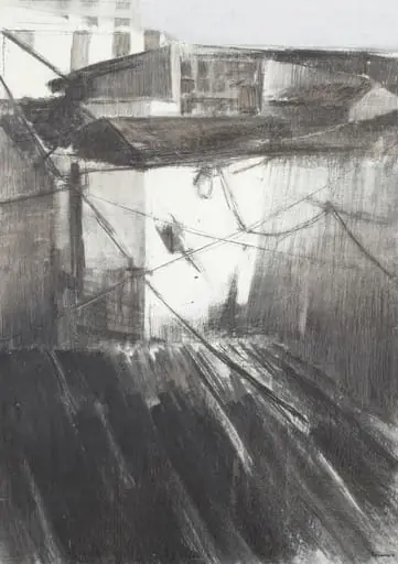 Landscape, by Aikaterini Katsifaraki