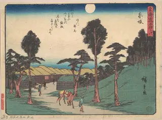 東海道五十三次　赤坂|Akasaka, by Utagawa Hiroshige